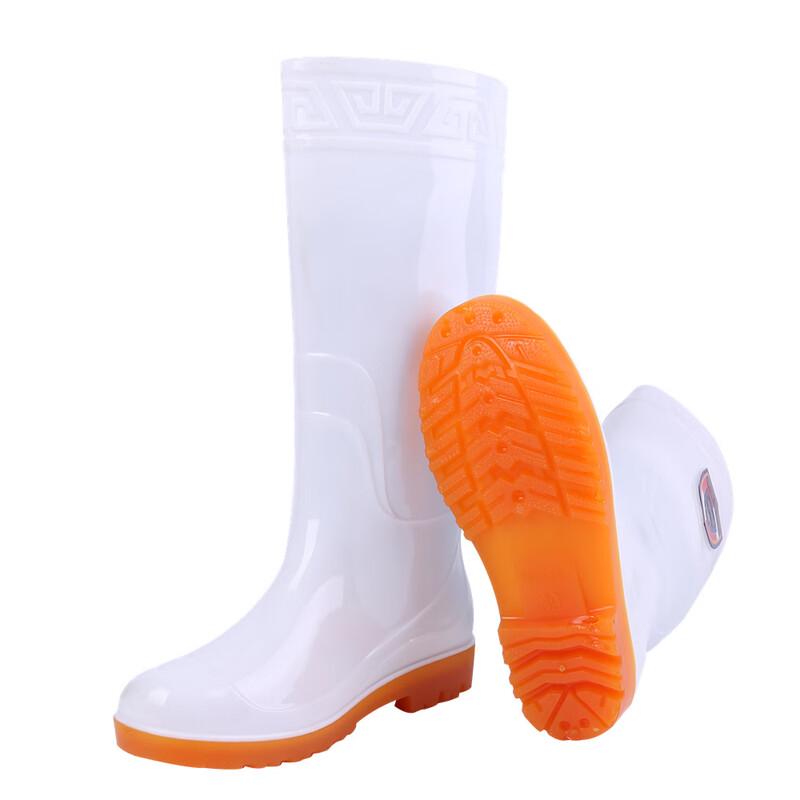 Men s High-Top Work Rain Boots 41