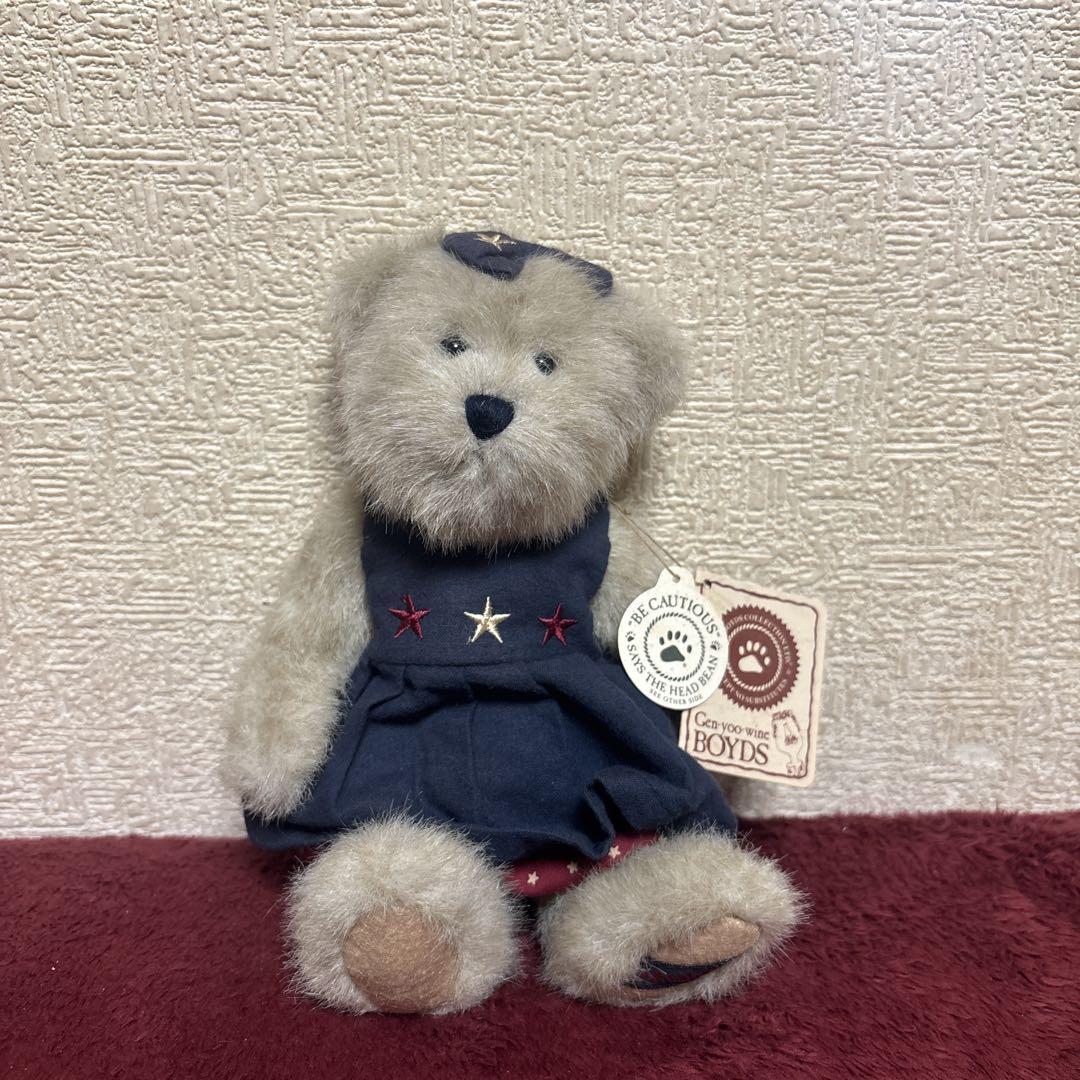 

[USED] Boyds Bears Teddy Bear