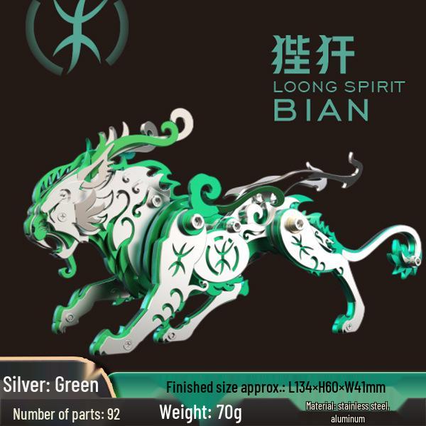 

Металлический 3D-пазл Bixie: Сделай сам Креативный Стальной Зверь Локк Модель Ремесло Игрушка