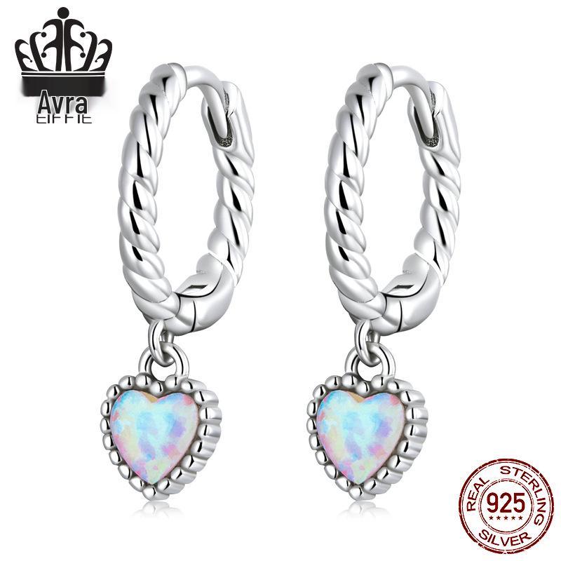 Everlove Care Bear Sterling Silver S925 Heart-Shaped Pink Zircon Opal Stud Earrings & Pendant Necklace Set.