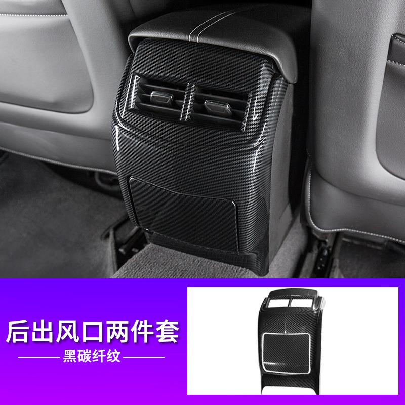 For Cadillac XTS 2013-2018 Carbon Fiber Interior Trim Accessories Center Console Gear Panel Gears Steering Wheel ABS Stickers