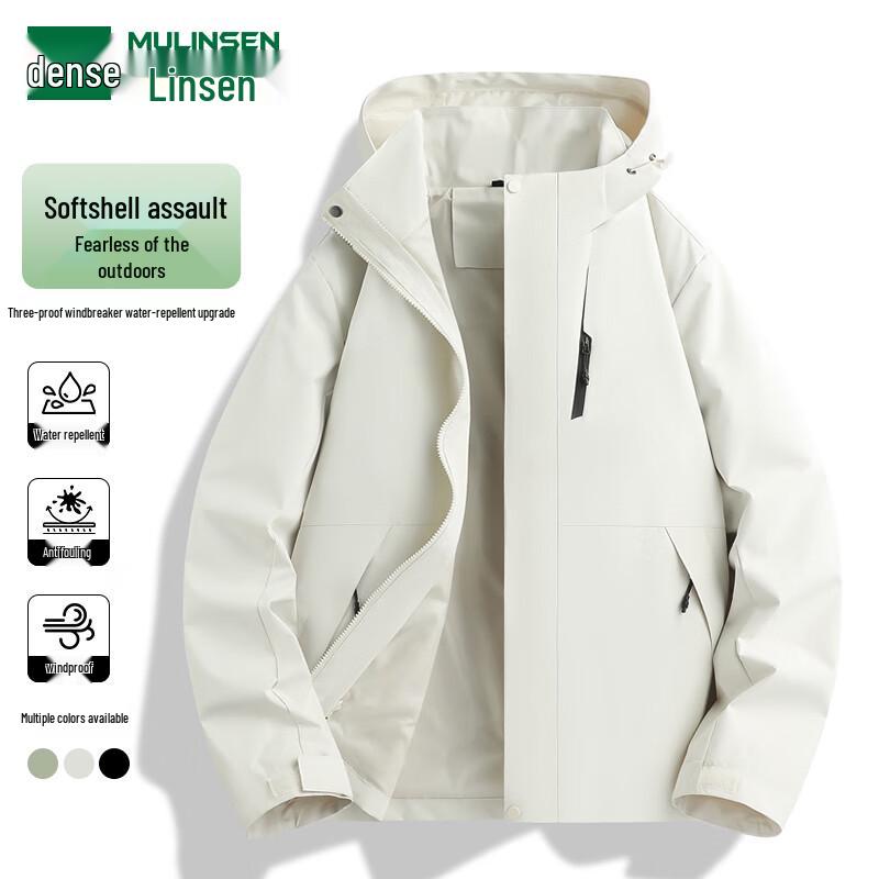 

MULINSEN Unisex Autumn Outdoor Hooded Windbreaker Jacket 2XL