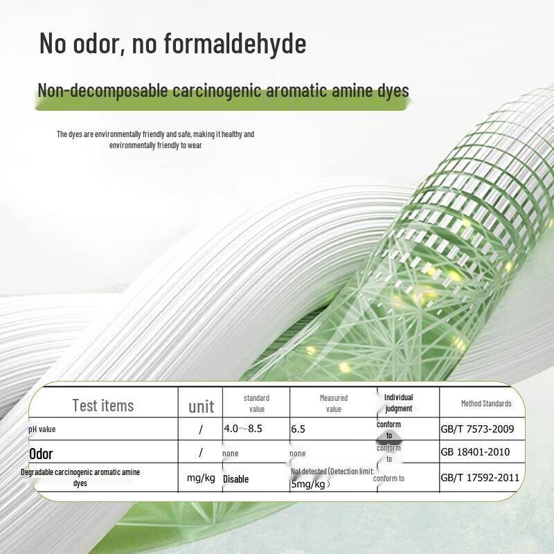 Yiershuang Men's 100% Pure Wool Thermal Underwear Set