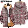 New Jacket: Multi-colored Pattern Elements, Zipper Hooded Cardigan, Thickened Winter Fleece Padded Clothes, Yellow Lining, Trendy Cotton Clothes
