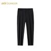 Champion Glory Men's Woven Casual Trousers