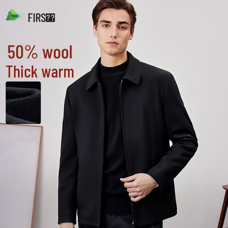 

FIRS Мужское классическое двубортное пальто из утолщенной шерстяной смеси L