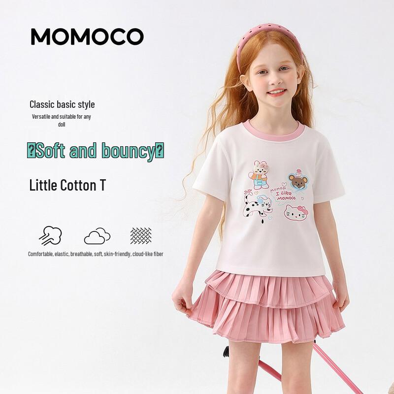 MOMOCO Girls  Stylish Summer T-Shirt 140