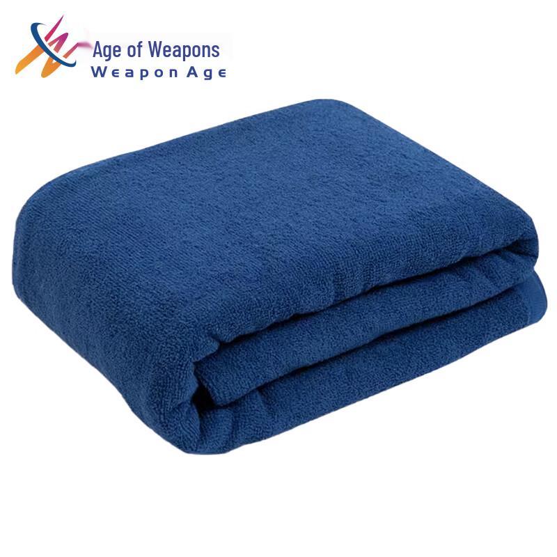 Bingqi Shidai Summer Thin Blanket 150x200cm