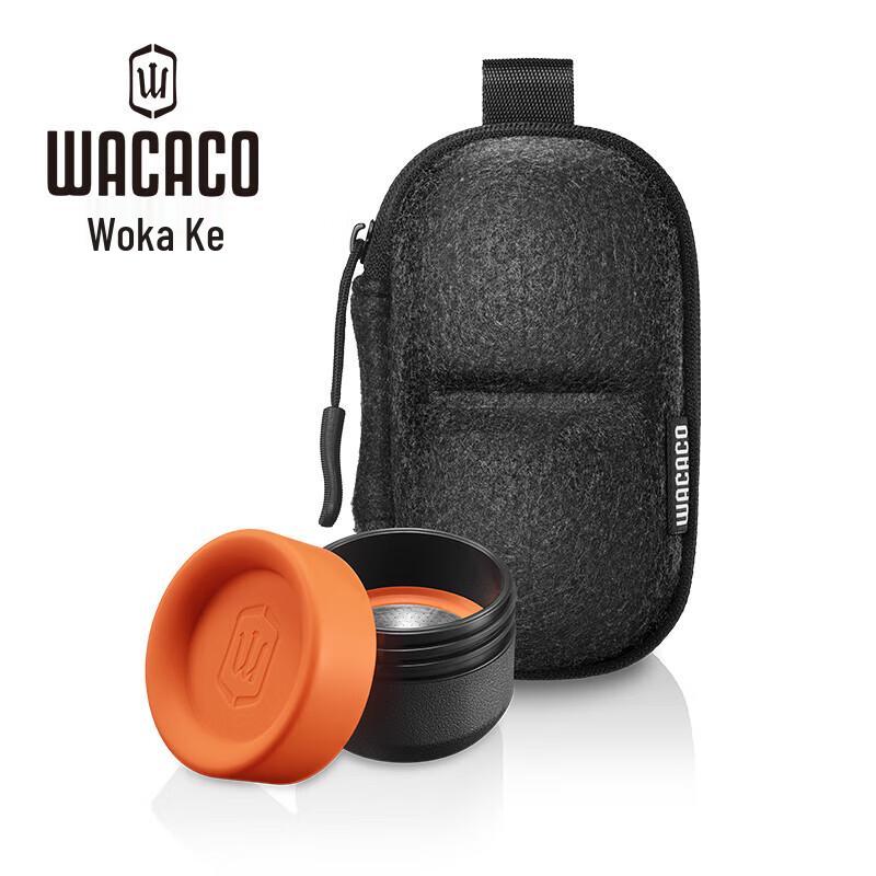 Набор корзины и аксессуаров Wacaco Minippresso GR2
