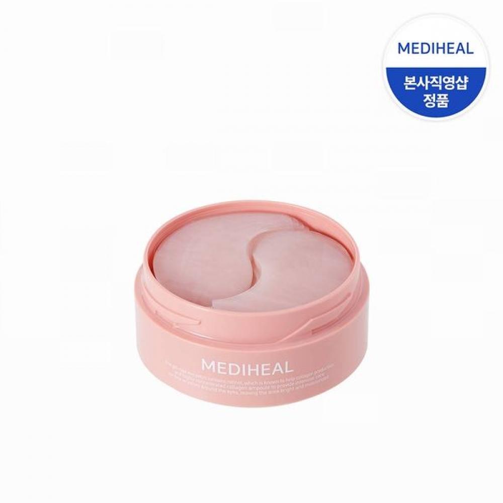 

НОВИНКА Mediheal Retinol Colaen Eye Ampoule Patch, 60 листов