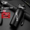 Simita Stainless Steel Insulated Sports Water Bottle