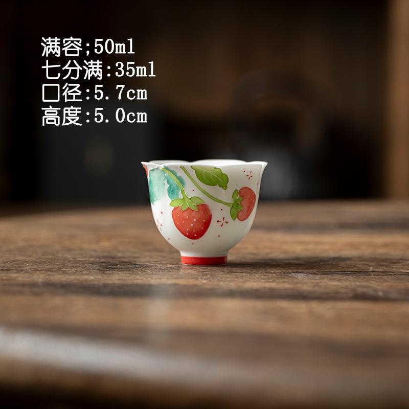 Hand-painted Strawberry Tea Set Teapot Pot Bearing Holder Gaiwan Teacup Tea-tasting Tea Brewing Kung Fu Tea Drinkware Collection
