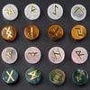 25Pcs Faux Crystal Agate Rune Stone Set Alphabet Rune Round Set Nordic Germanic Language Stone for Witchcraft Fortune-Telling