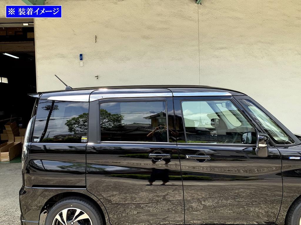 BRIGHTZ Stainless Steel Roof Garnish for Toyota Solio Bandit Compatible with Solio Bandit and Ultra-Mirror (6-Piece Set) (2007, 2008, 2009, 2010,