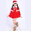 Soft Cotton Blend Children's Christmas Apparel Red Santa Suit For Boys And Girls