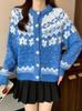 Korean Fair Isle Loose Knit Sweater Cardigan - Autumn/Winter Women's Versatile Round Neck