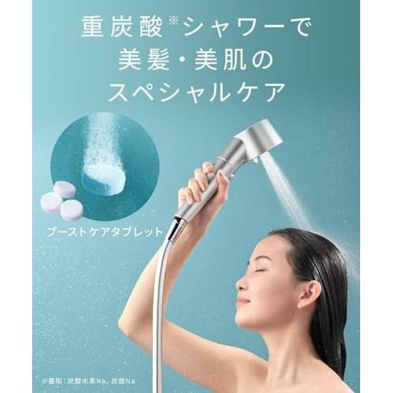 SALONIA Chlorine Removal Cartridge Clear Care Irritation