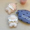 Creative Curly-haired Lamb Keychain Cute Purse Charm New Sheep Doll Pendant  for Students Girls