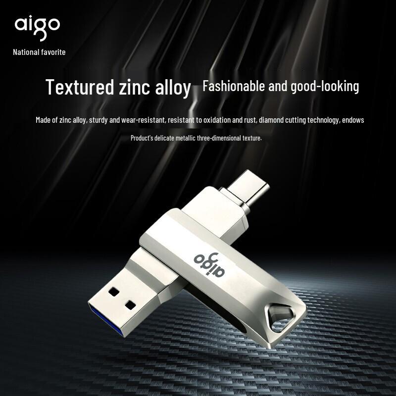 aigo U35 Dual-Interface USB 3.1 Type-C Mobile Flash Drive