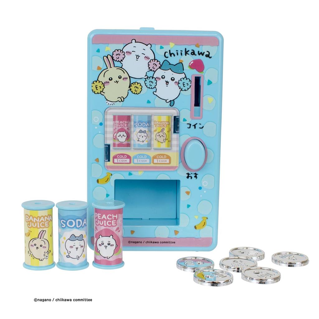 Maruka Chiikawa Muchama Drink Vending Machine, Pretend Play Toy, Ages 3 and Up, 196947
