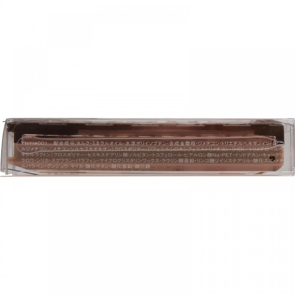 Kose Viselische Glossy Rich Eyes N Be 1 Light Beige 4.5g