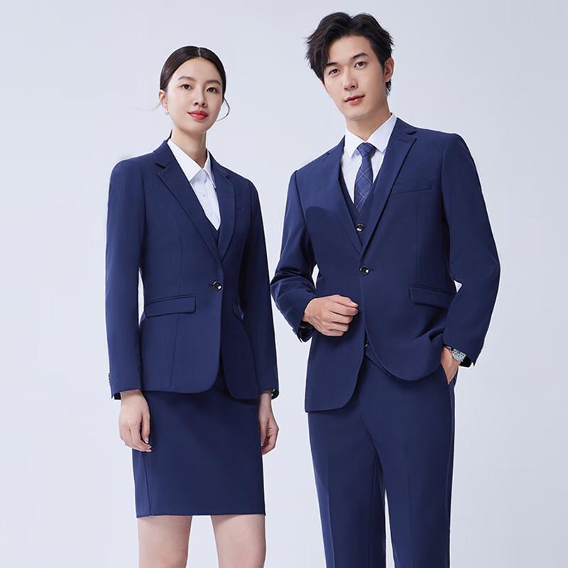 Unisex Professional Business Suit Set