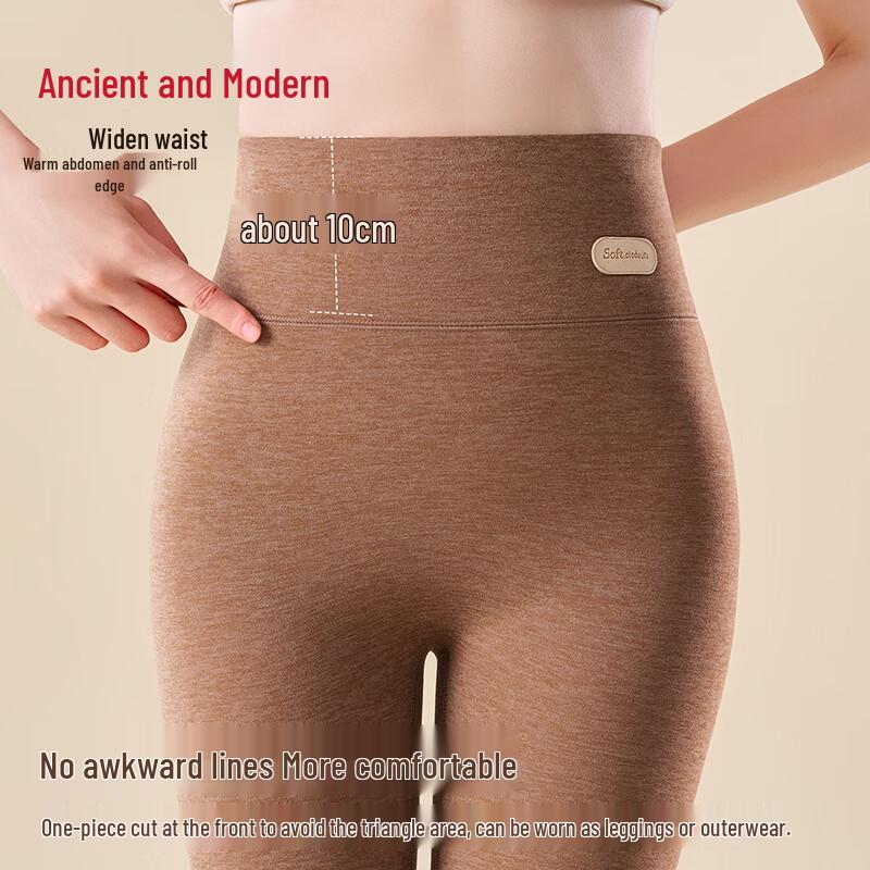 GUJIN Women's High-Waist Cashmere Silk Blend Thermal Leggings