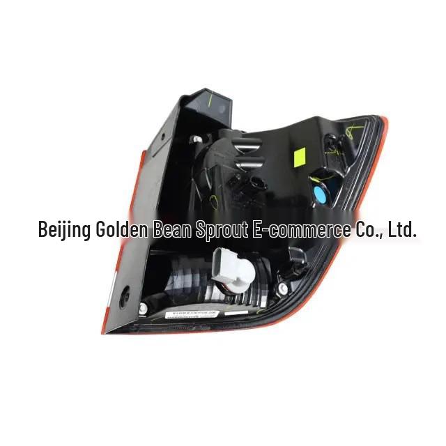 

68078464AD 68078465AD Compatible Dodge Journey Rear Tail Light with Turn Signal and Brake Function Neutral