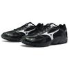 Mizuno Spark Cn Black/Silver Sneakers D1GH221202