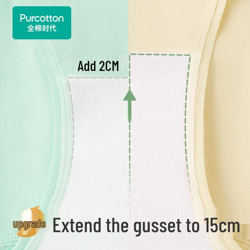 PurCotton Women's Mid-Waist Cotton Underwear