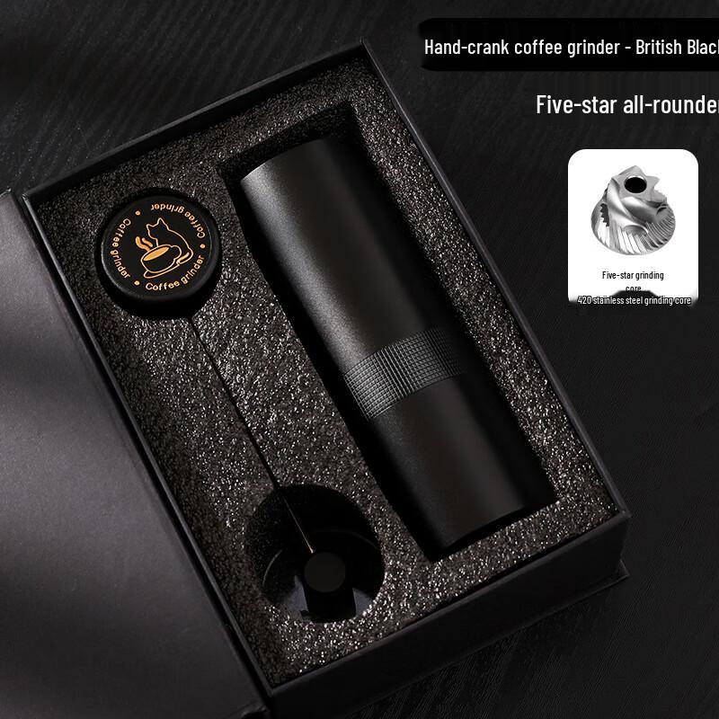 Shangqi Portable Manual Coffee Bean Grinder