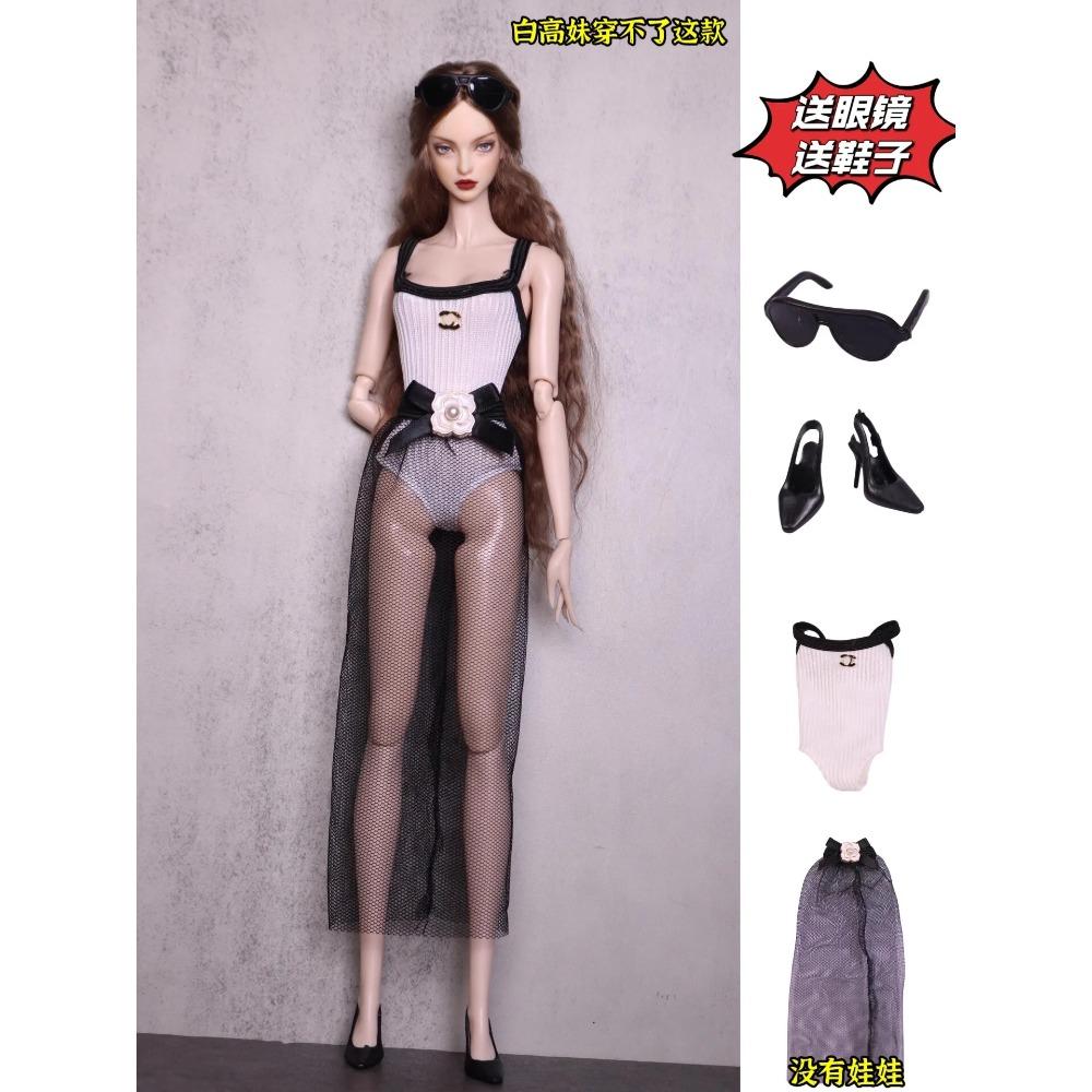 Nuevo conjunto de ropa 2024 / vestido suéter top pantalón abrigo traje ropa de invierno / accesorios para muñecas de 30 cm xinyi Fr ST blythe BB