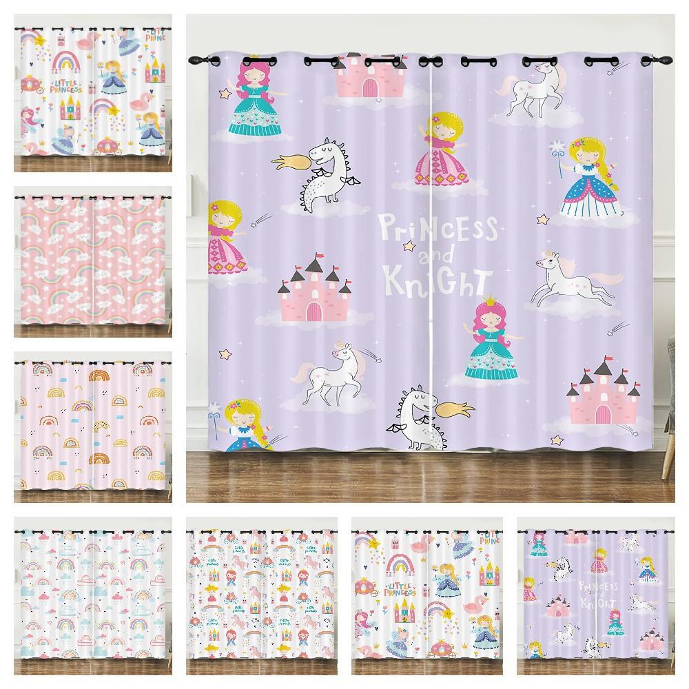 Curtain Rainbow Illustration Princess Girl 3D Digital Printing Blackout Curtain Punching