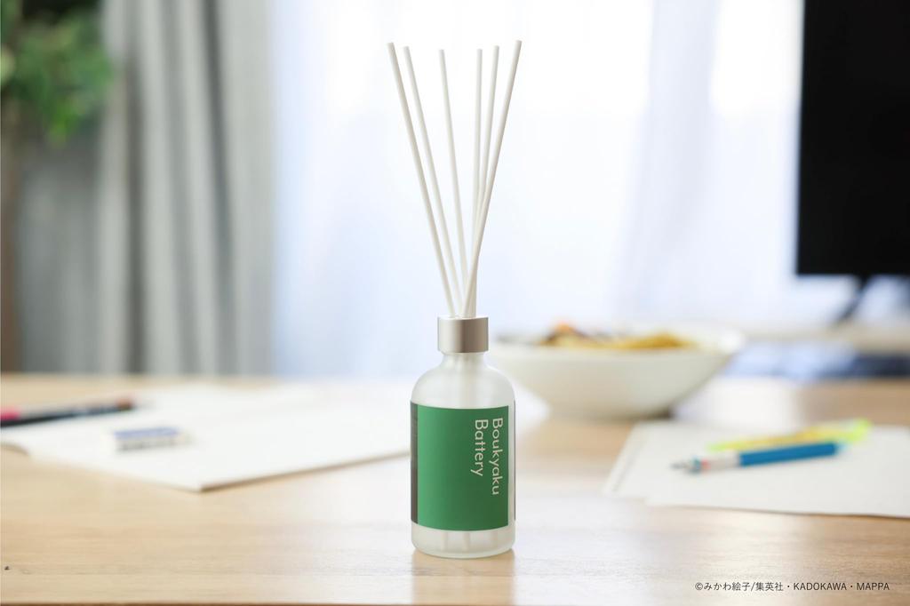 GSI Creos Room Diffuser by Aoi Deep 100ml "Forgetfulness" Todo, Green,
