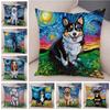Colorful Oil Painting Pet Animal Pillowcase Starry Sky Art Cartoon Dog Cushion Cover Decorative Sofa