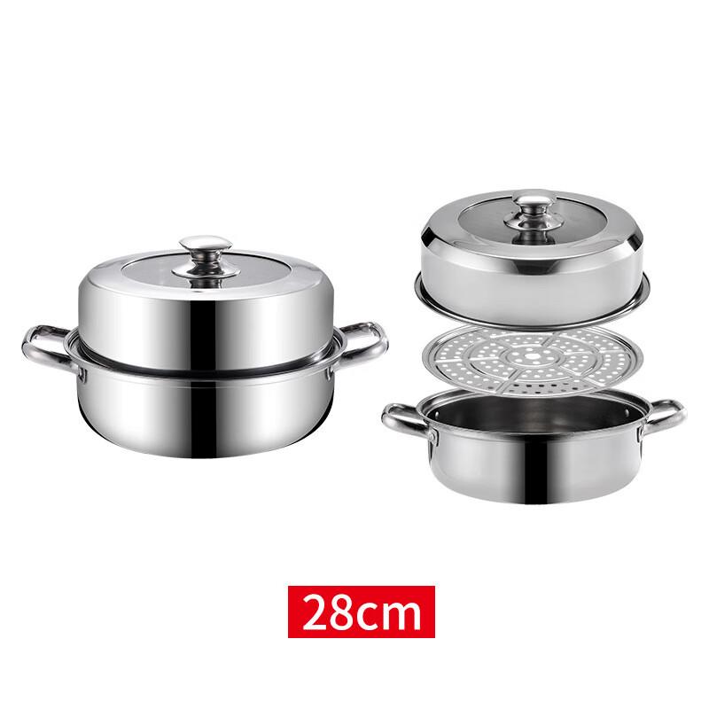 Lilang Stainless Steel Double Layer Steamer Pot