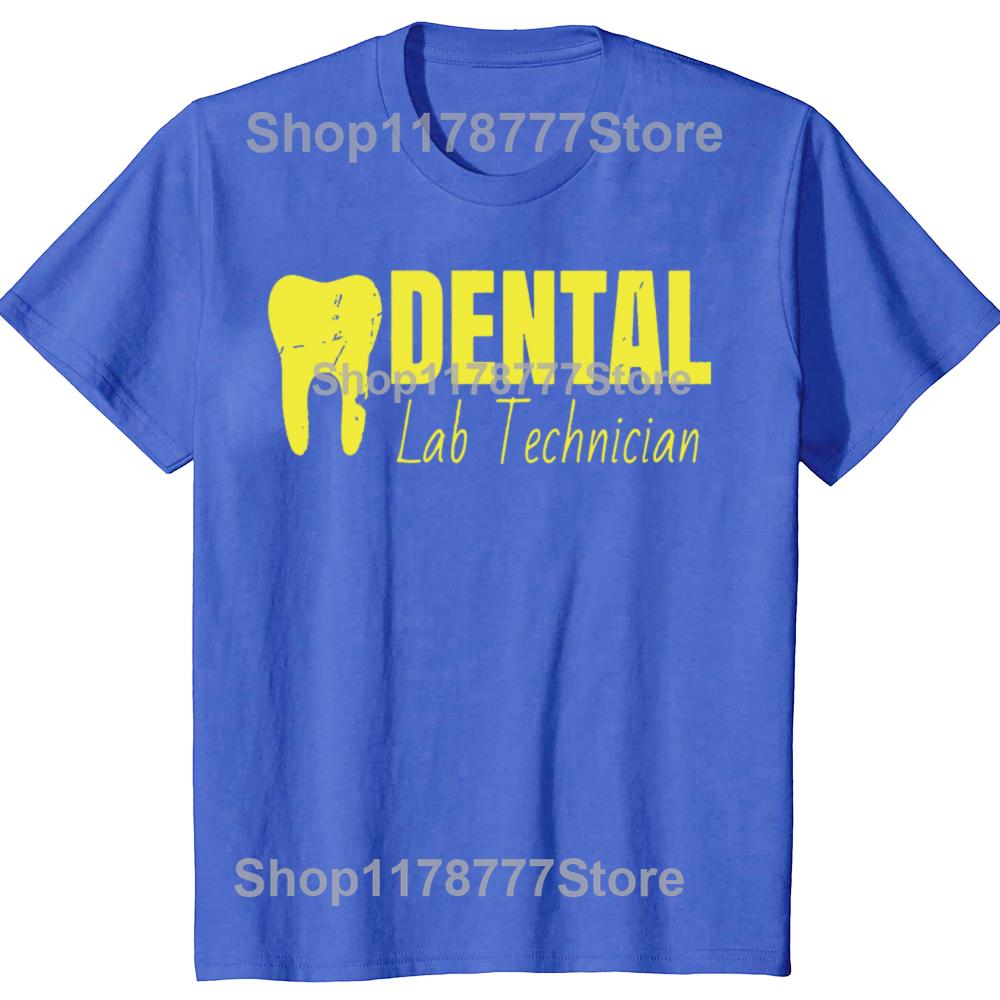 Funny Dental Lab Technician Dentist Floss T Shirts Birthday Gifts Mens Clothing Fashion Casual Loose Oversized T Shirt