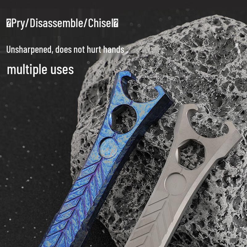 NuFeng Titanium Multi-tool Pry Bar
