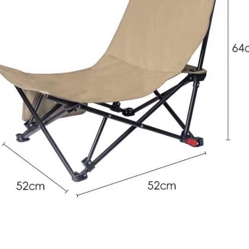 Outdoor Folding Camping Chair