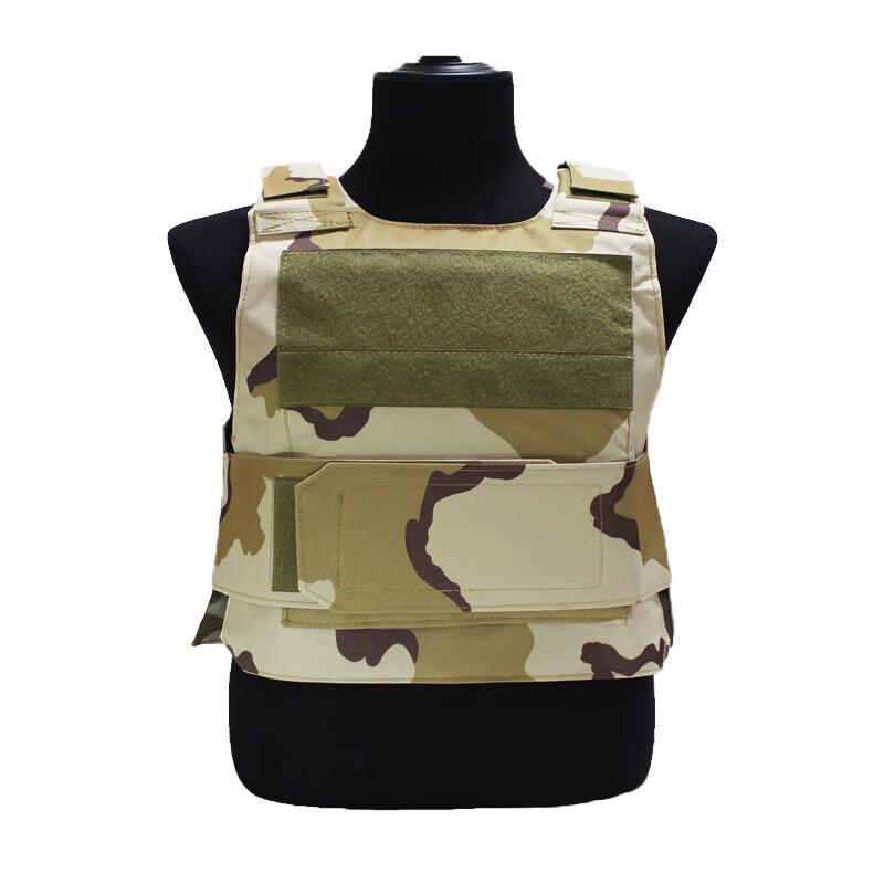 Black Hawk Tactical Training Vest