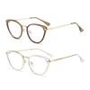 Cat Eye Anti Blue Light Flat Lenses Glasses Light Sensitive  Fashionable Eyeglass