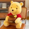 Adorable Yellow Teddy Bear Plush Toy For Kids And Adults Soft And Cuddly