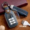 [Fucaten] Compatible Honda Key Case, Key Cover, Key Holder, New Vezel, RV Series, Step
