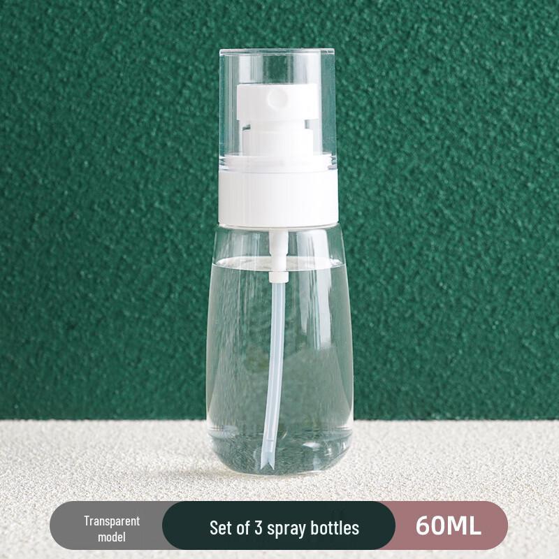 Transparent Ultra-Fine Mist Spray Bottle