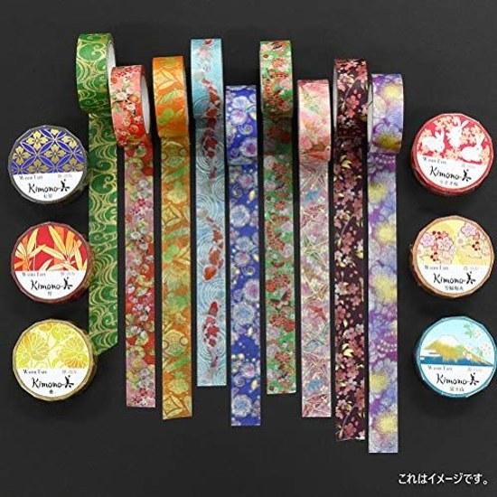 Kamiiuso Sansho Japan-made masking tape washi kimono beauty 3 rolls (Aoi Bamboo Diagonal Check) set width 15mm 7m roll GR-0522