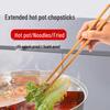 Alishan Extra-Long Wooden Chopsticks