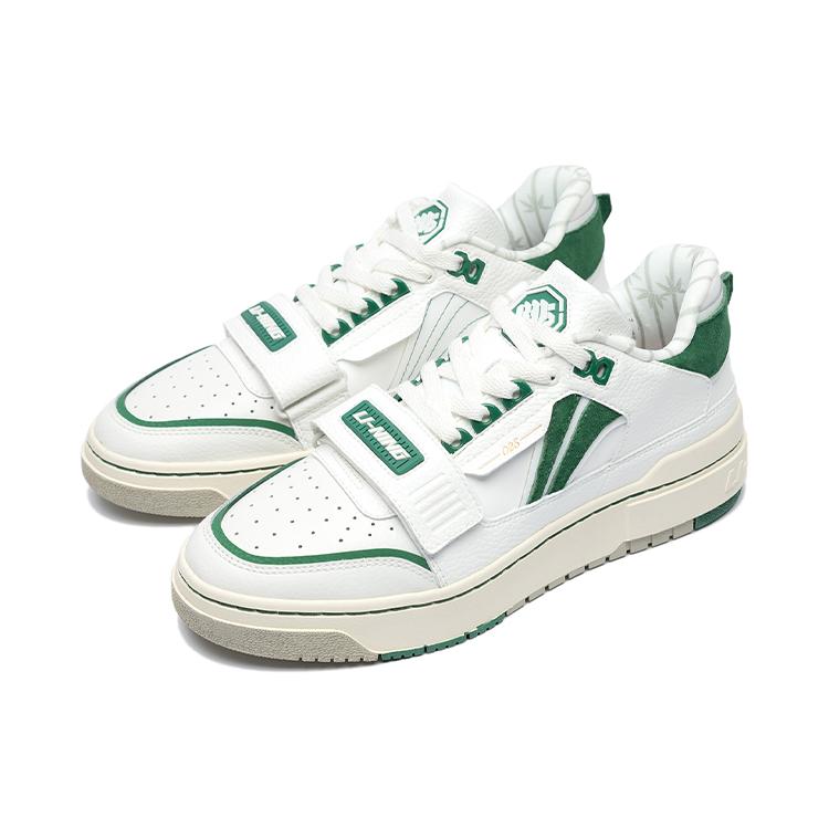 Li Ning Rookie Synthetic Leather, Split Suede Comfortable Slip Resistant, Abrasion Resistant, Lightweight Low top ABCS027-4