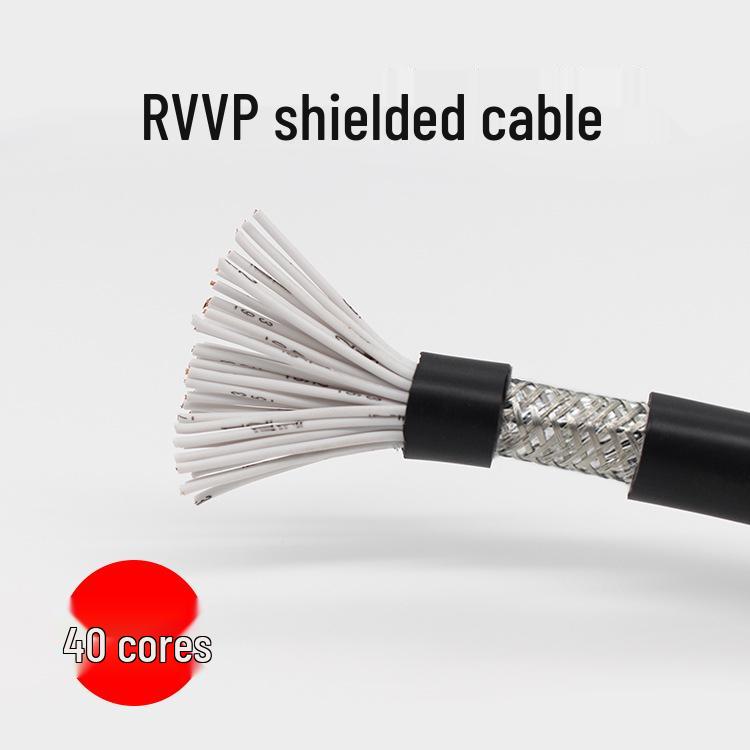 RVVP Shielded Pure Copper Signal Cable, 2-8 Core, 0.2-1.0mm²