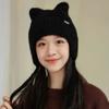 Warm Windproof Winter Hat Kpop Style Knitted Hat New Cute Cat Ear Earflap