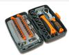 Portable Universal Ratchet Screwdriver and Socket Set for Car Repair